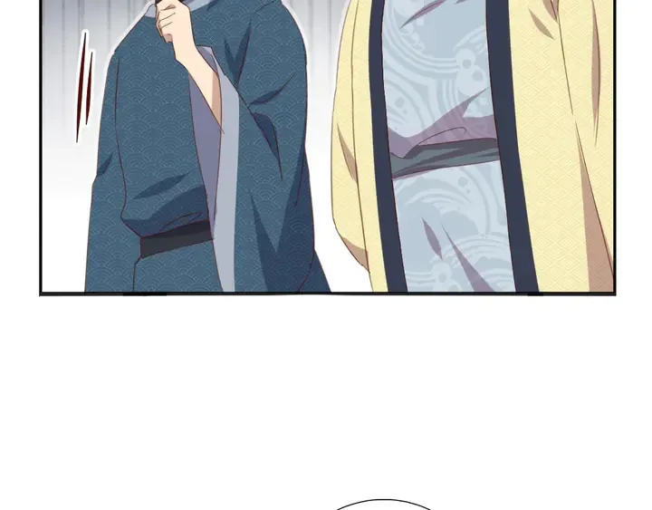 第205话 蘑菇烩彩虹面 第38页