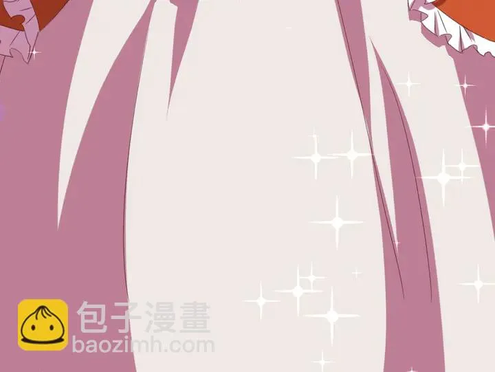 第205话 蘑菇烩彩虹面 第76页