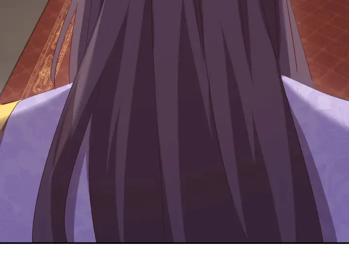 第209话 铜锁片 第6页