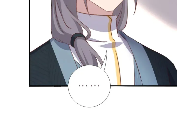 第209话 铜锁片 第37页