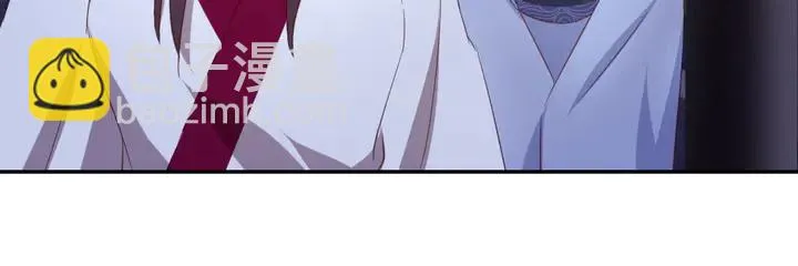 第210话 说清楚吧 第20页