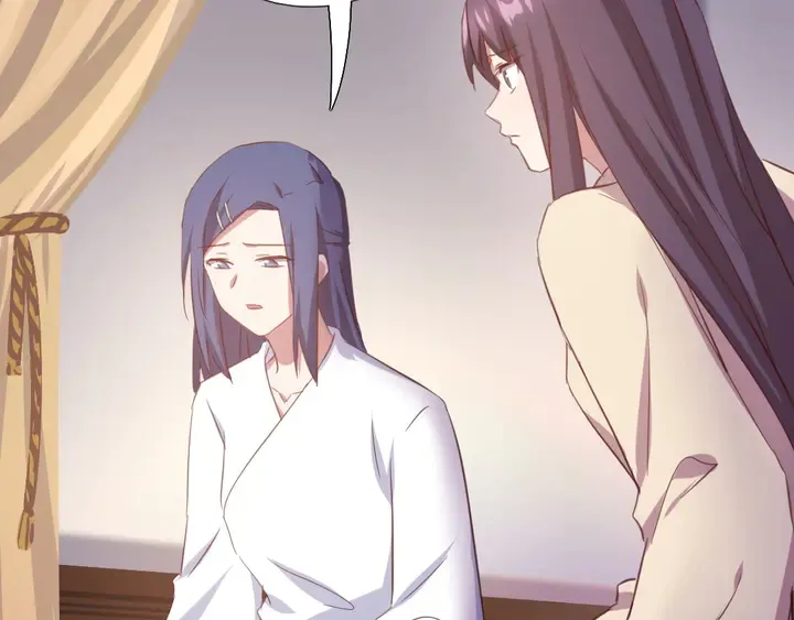第211话 各奔前程 第28页