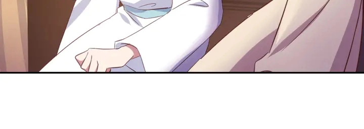 第211话 各奔前程 第29页