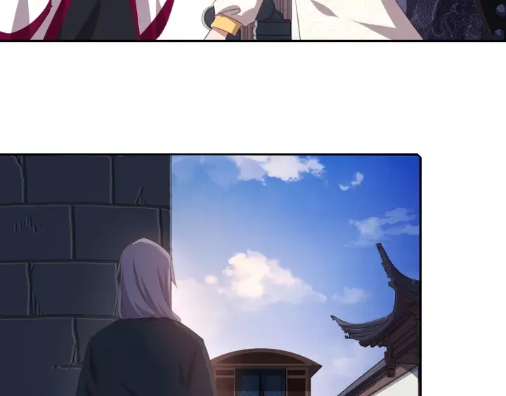 第211话 各奔前程 第51页