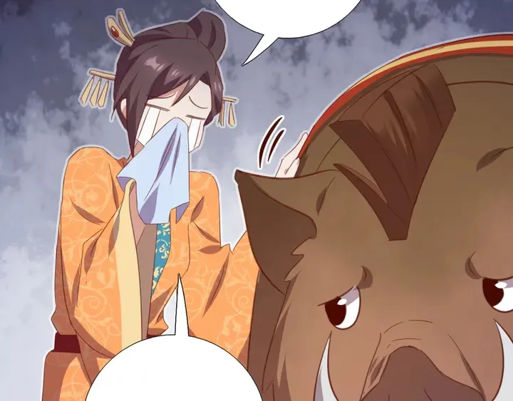 第211话 各奔前程 第81页