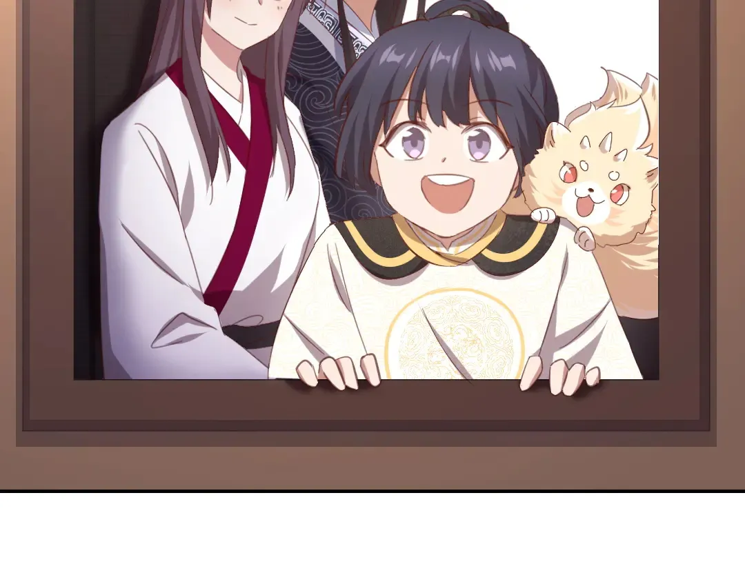 第212话 回宫 第12页