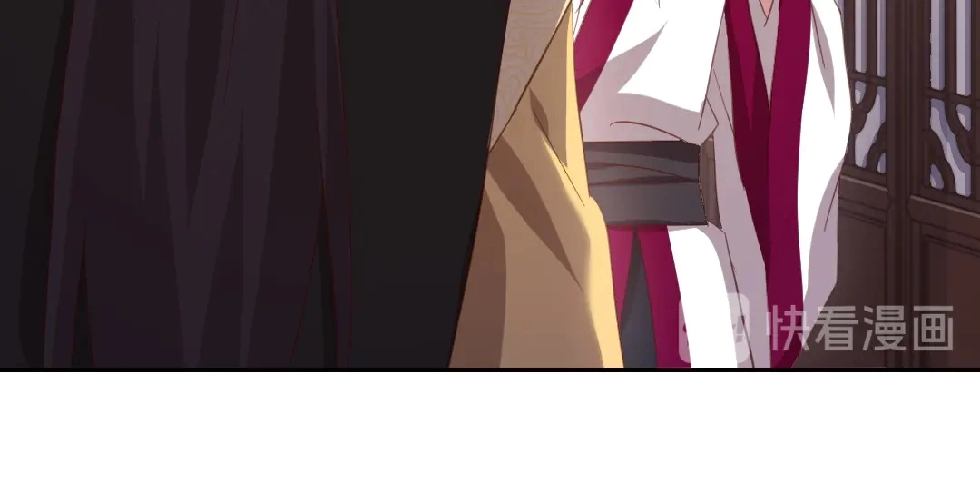 第214话 想要妹妹 第17页