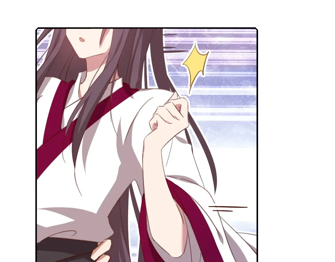 第214话 想要妹妹 第18页