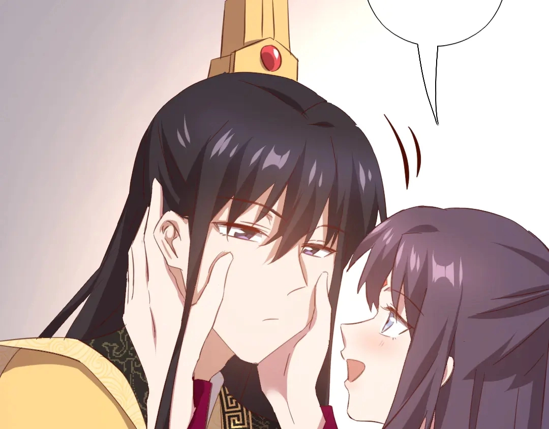 第214话 想要妹妹 第39页