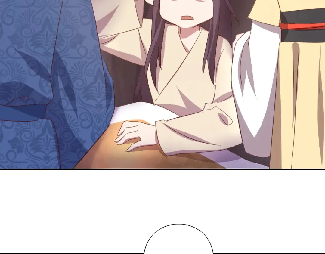 第214话 想要妹妹 第54页