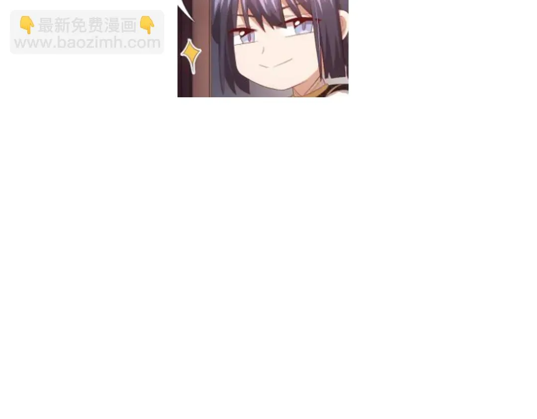 第214话 想要妹妹 第73页