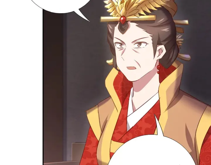 第216话 一个疑问 第64页