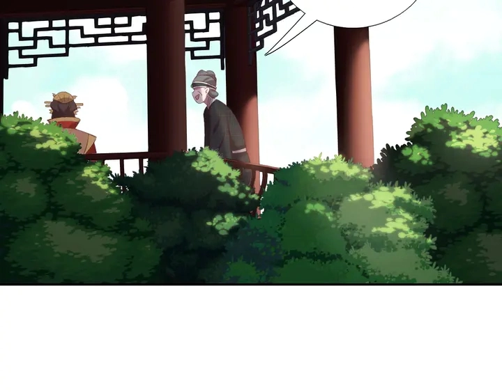 第218话 欢乐的海洋 第22页