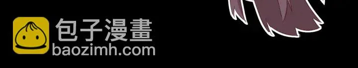 第218话 欢乐的海洋 第59页
