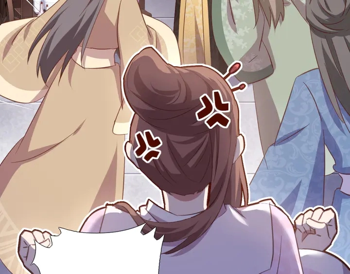 第218话 欢乐的海洋 第61页