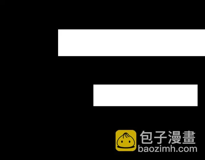 第218话 欢乐的海洋 第75页
