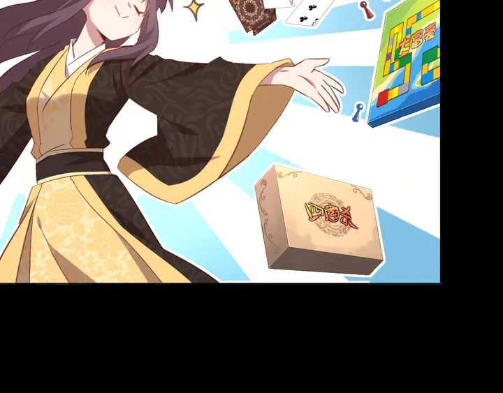 第218话 欢乐的海洋 第78页