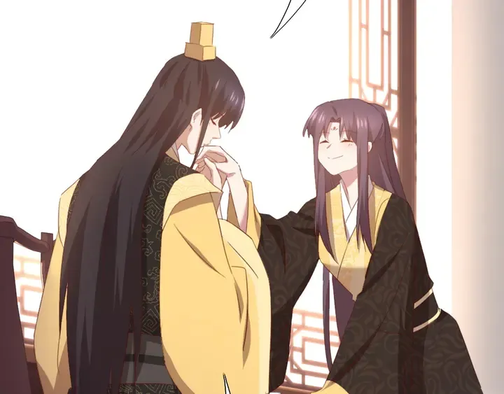 第219话 松鼠桂鱼 第19页