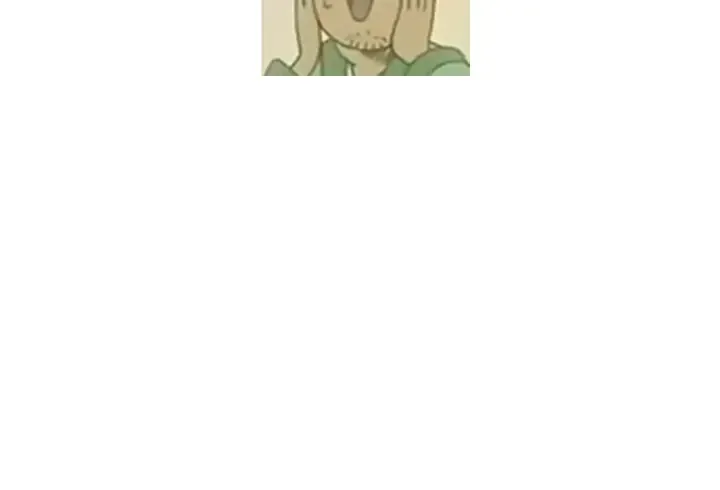 第221话 手感不错的鞭子 第82页