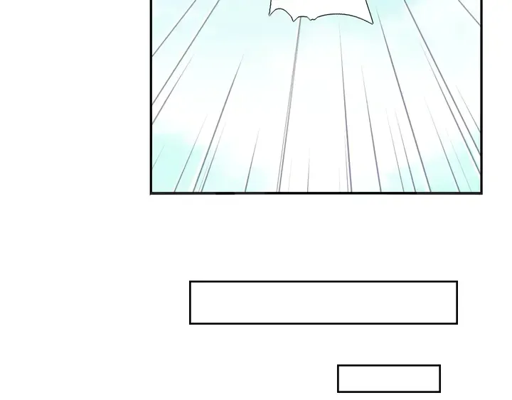 第222话 桂鱼王 第27页