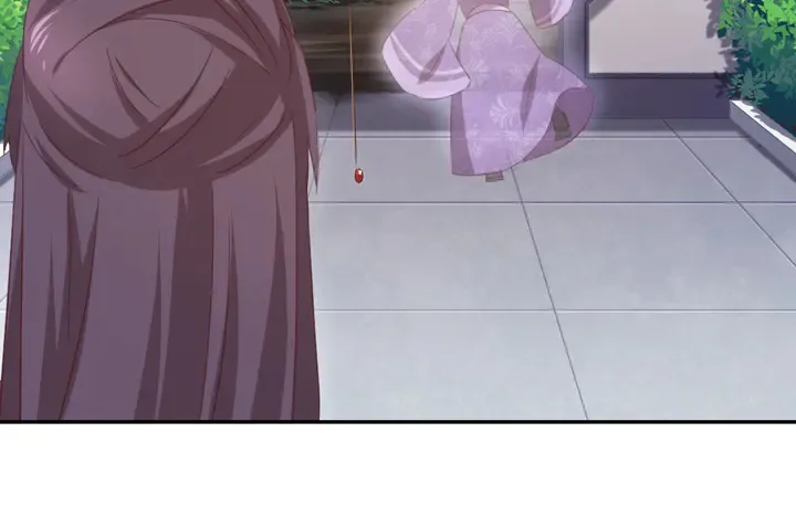 第224话 亲生母亲的画像 第55页