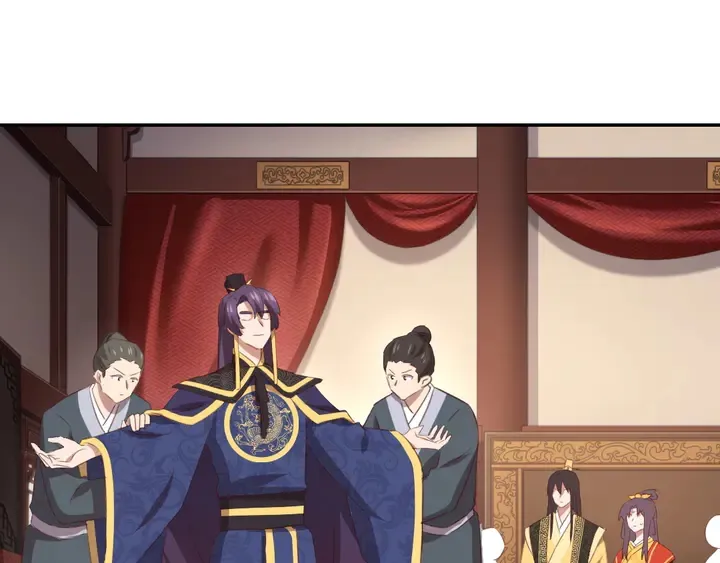 第227话 火箭头槌发射 第15页