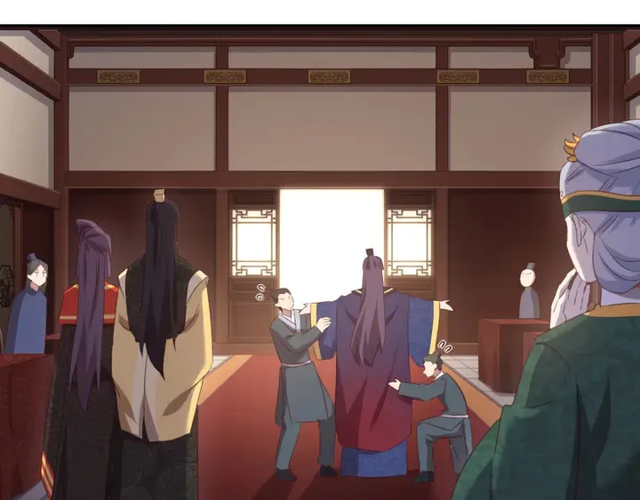 第227话 火箭头槌发射 第17页
