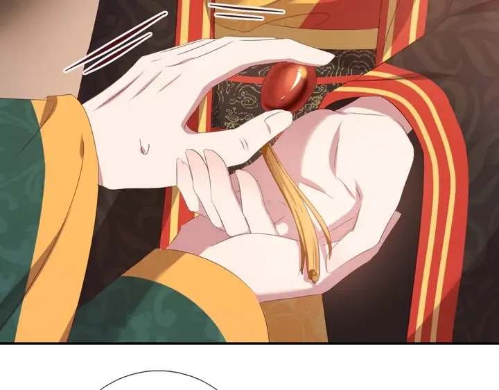 第229话 给不出去的宝物 第29页