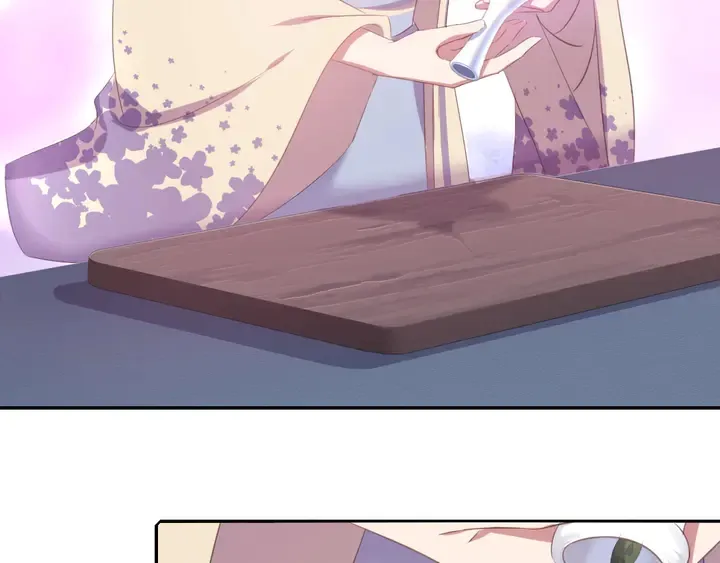 第230话 厨艺比拼 第49页