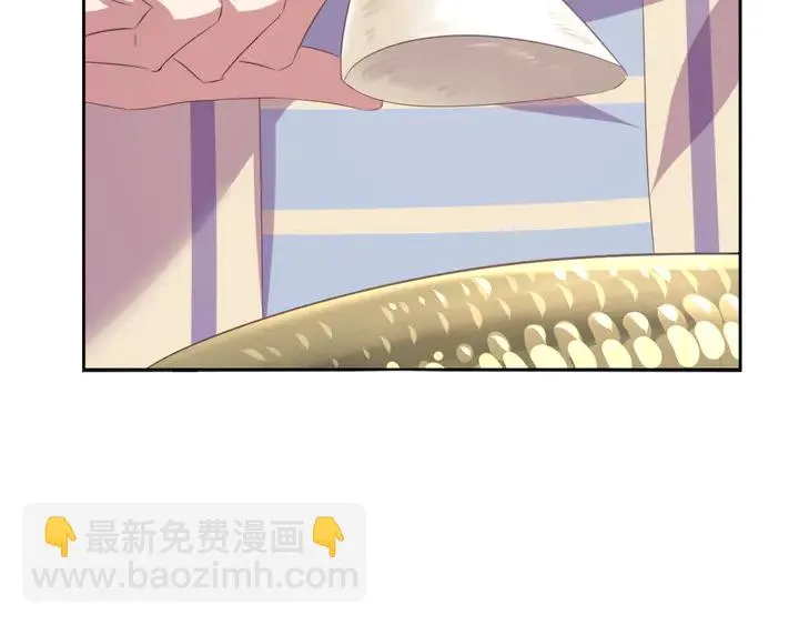 第230话 厨艺比拼 第71页