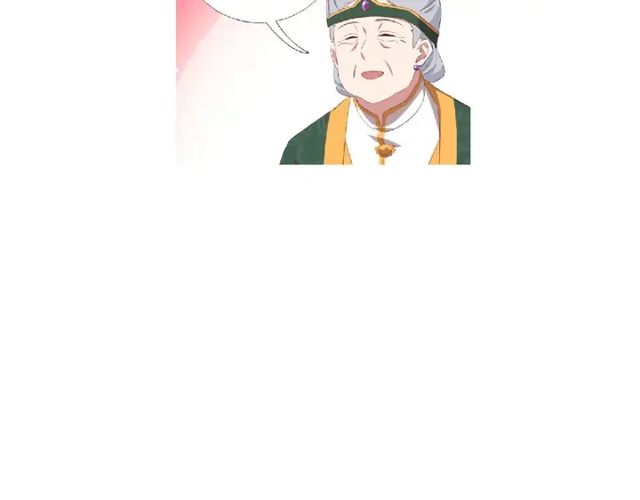 第230话 厨艺比拼 第75页