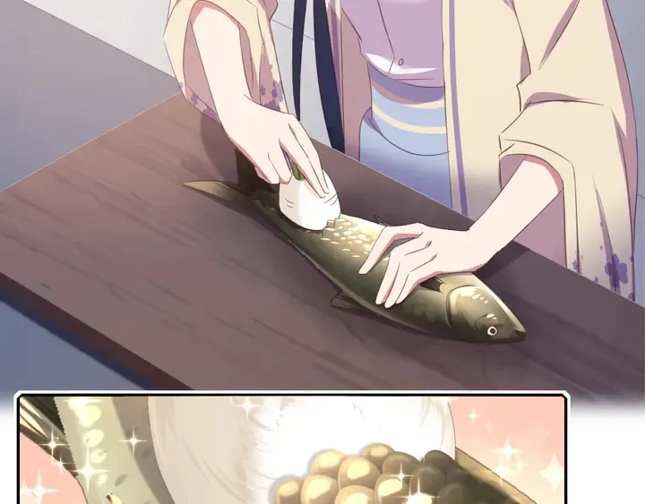第231话 让人回忆的味道 第7页