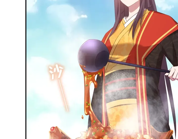 第231话 让人回忆的味道 第30页