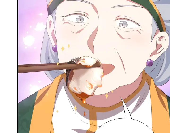第231话 让人回忆的味道 第42页
