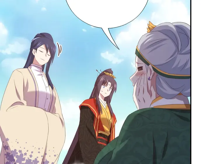 第231话 让人回忆的味道 第50页