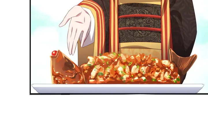 第232话 赌石 第21页
