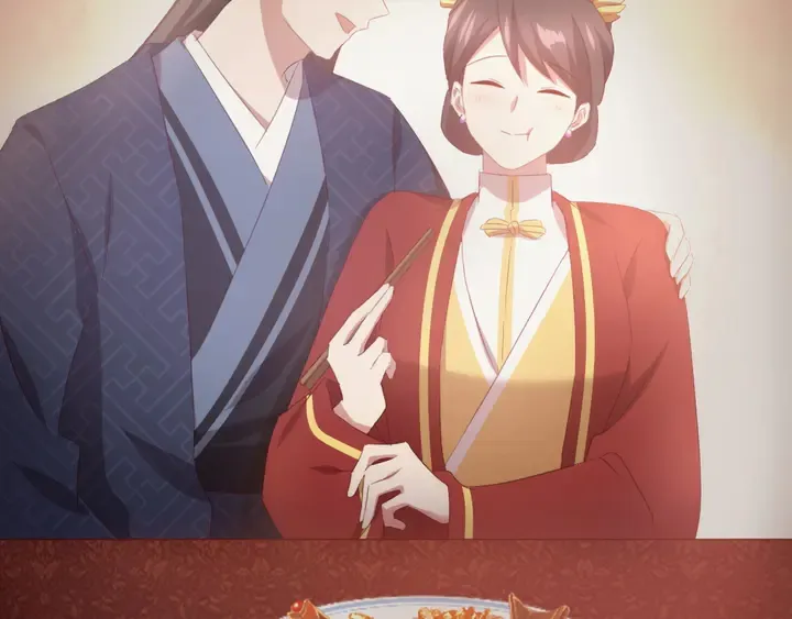 第232话 赌石 第29页