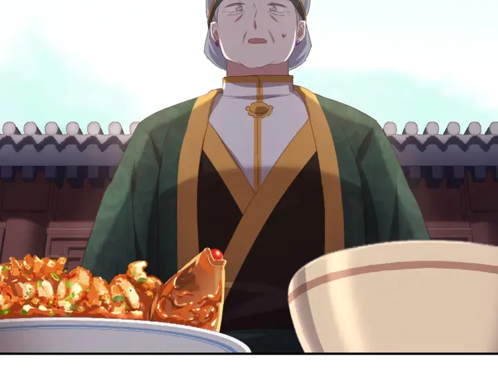 第232话 赌石 第35页