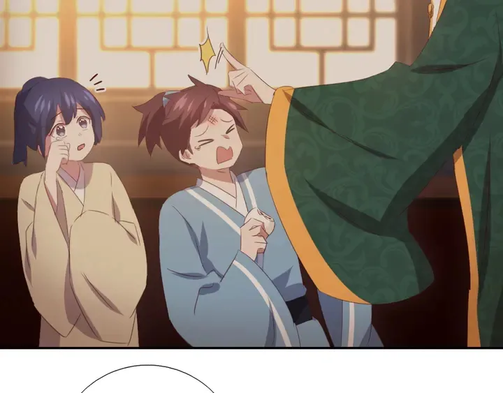第232话 赌石 第45页