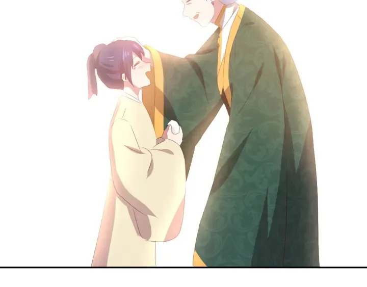 第232话 赌石 第49页