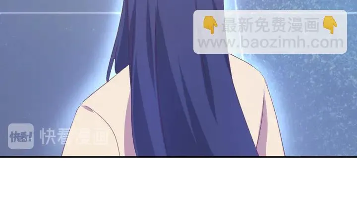 第232话 赌石 第65页