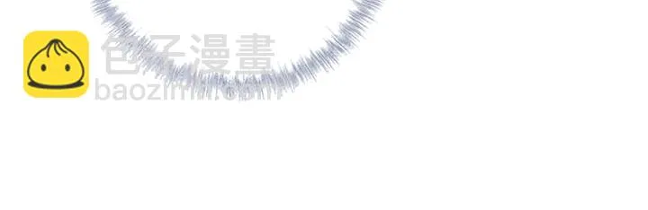 第232话 赌石 第74页