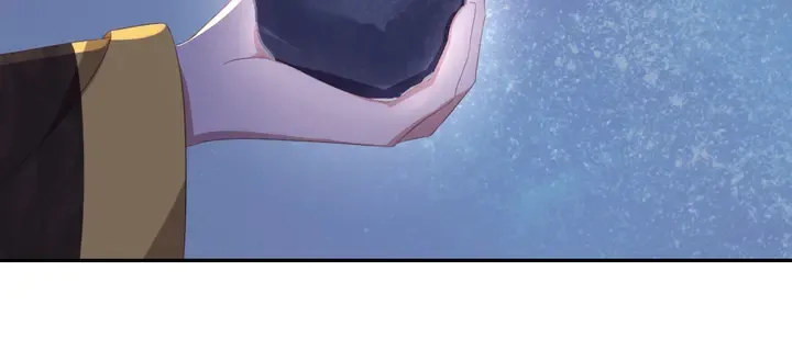 第233话 神秘物质 第11页