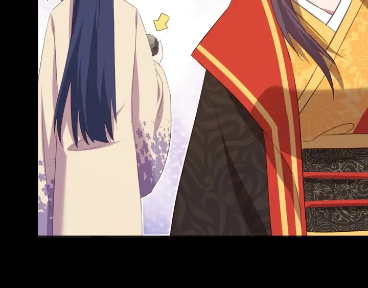 第233话 神秘物质 第21页