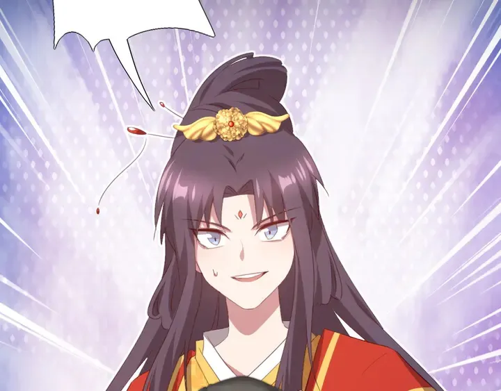 第233话 神秘物质 第30页