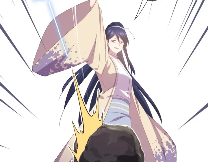 第233话 神秘物质 第39页
