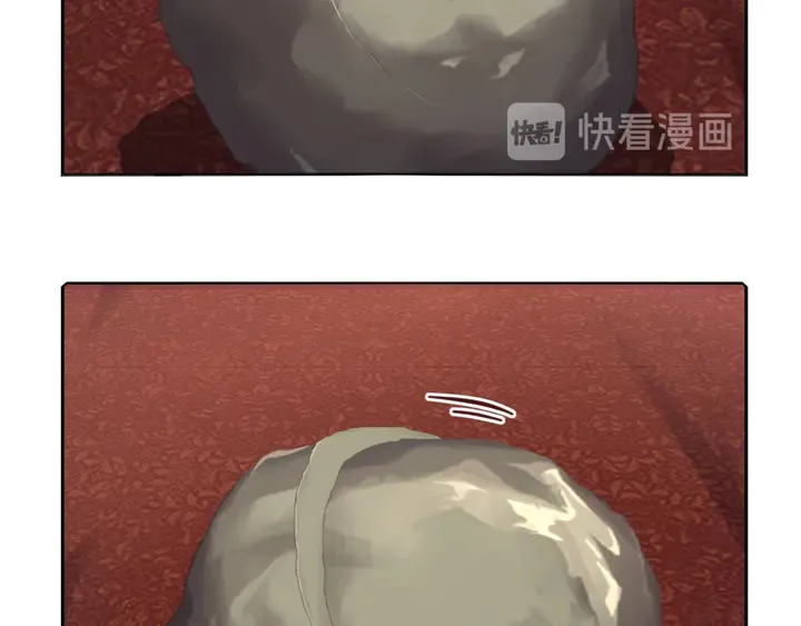 第233话 神秘物质 第41页