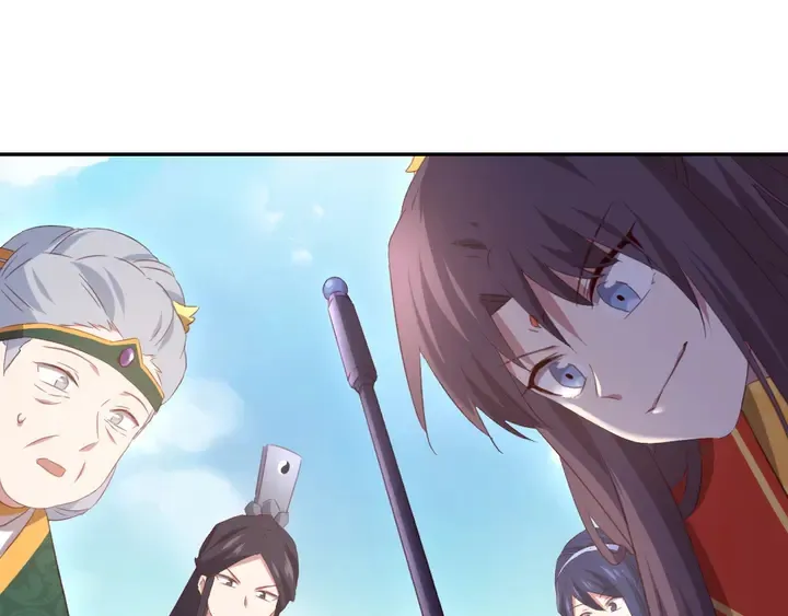 第233话 神秘物质 第57页