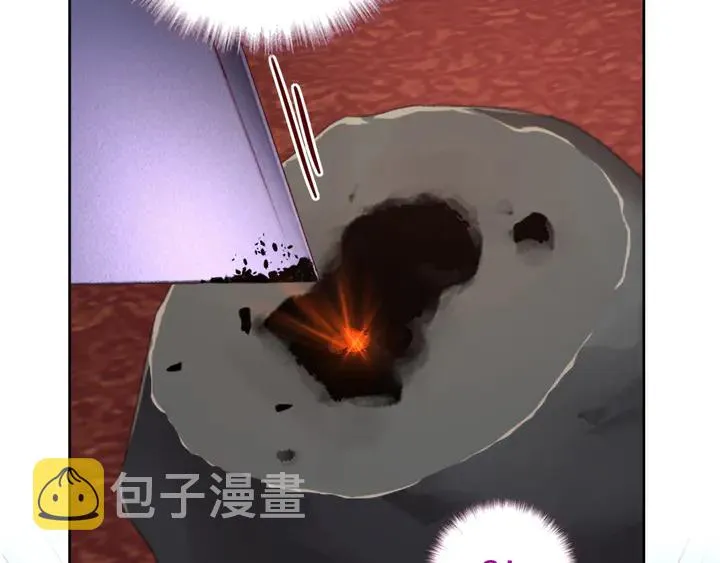第234话 铜锁片 第10页
