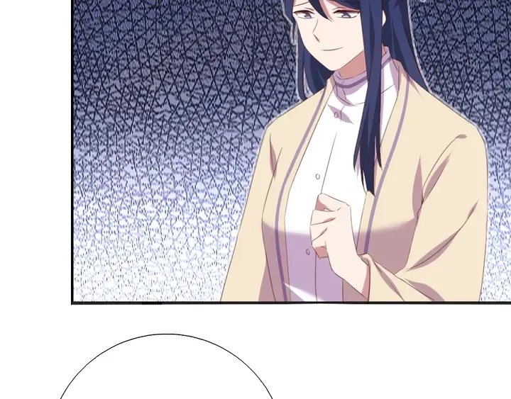 第234话 铜锁片 第35页